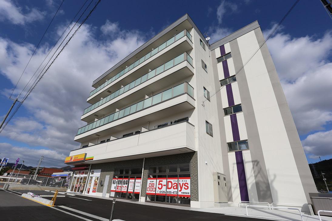 OTO寺家駅前(2LDK/4階)