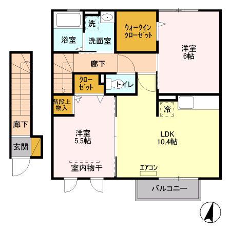 ロイヤルコート(2LDK/2階)の間取り写真
