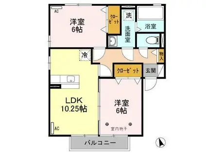 スカイコート(2LDK/2階)の間取り写真