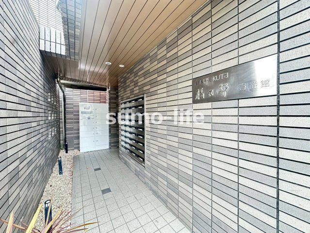 阪急神戸線 武庫之荘駅 徒歩3分 7階建 築33年