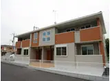 R・SグランツIII