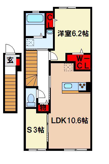 ミルキー ウェイ 参番館(1LDK/1階)の間取り写真
