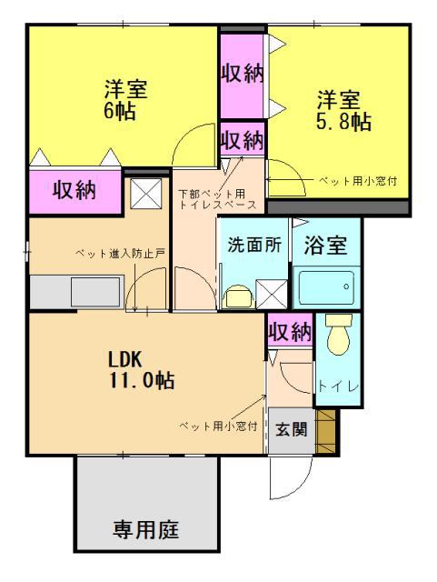 ウェルヴィラ(2LDK/1階)の間取り写真