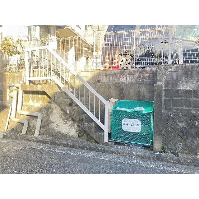 柴田オーチャードメゾン A