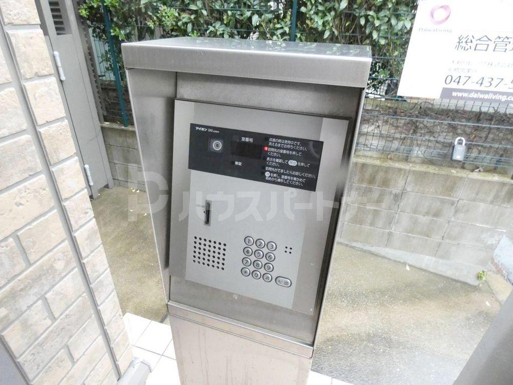 エルミタージュ