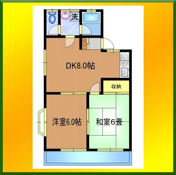 キヨセハイツ白石(2DK/1階)の間取り写真