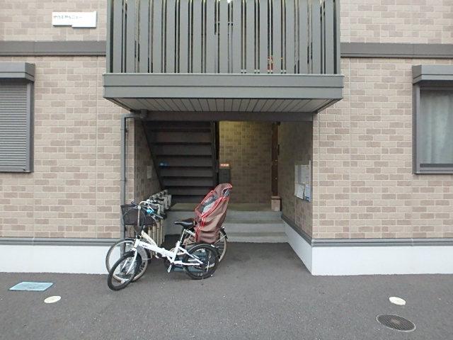 サウスアベニュー