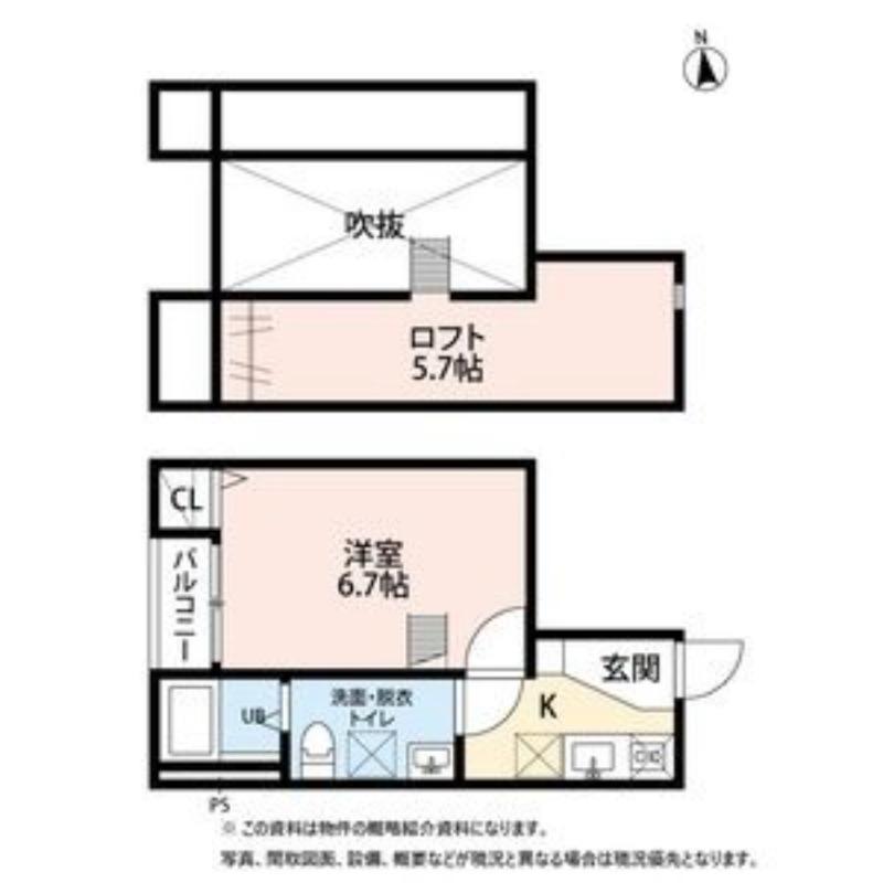 シャンテスクエア保春院前丁(1K/1階)の間取り写真