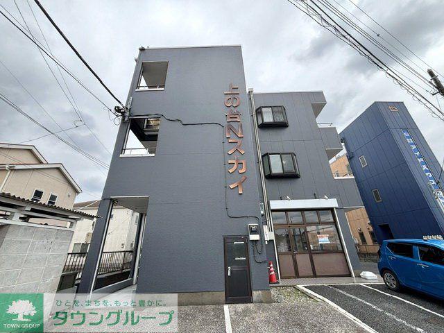 上ノ台Nスカイ