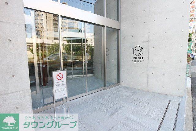 ZOOM品川南
