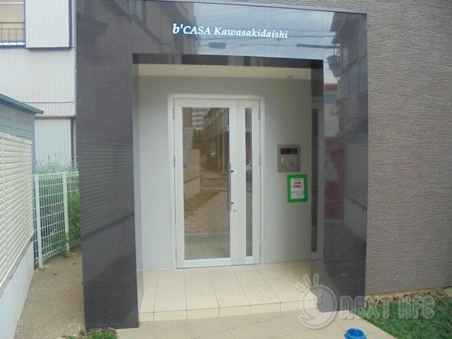 ビーカーサ川崎大師