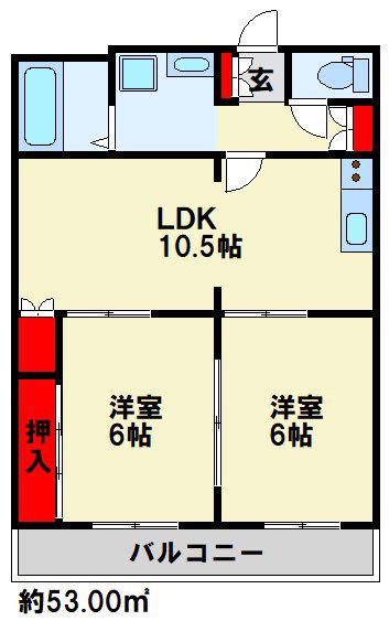 黄金ハイツ(2LDK/4階)の間取り写真