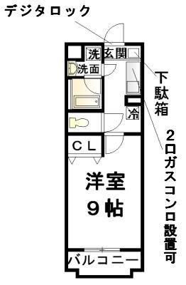 エスポワール(1K/1階)の間取り写真