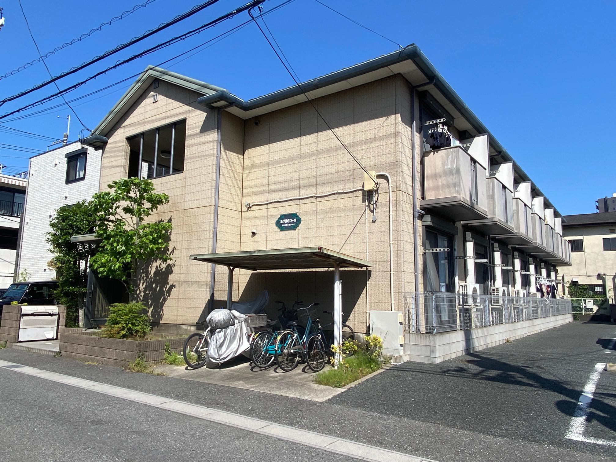 あけぼのコーポ