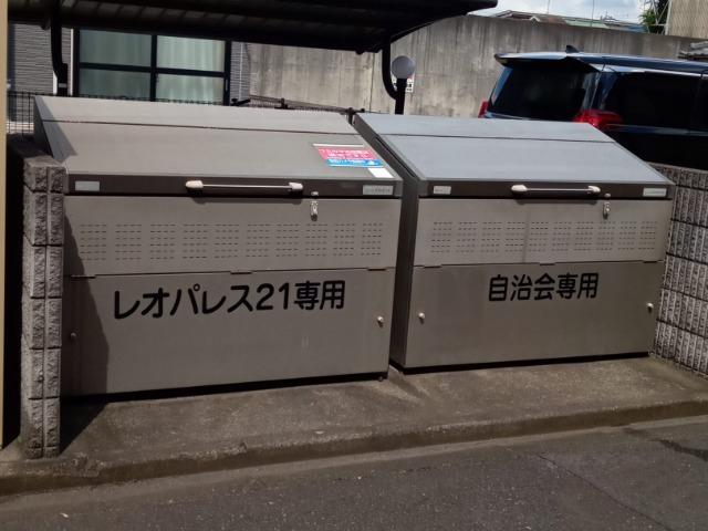 レオパレス陽光台
