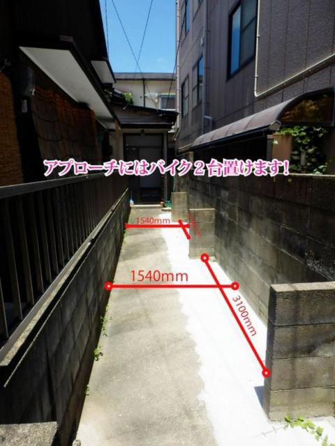 堅粕四丁目平屋