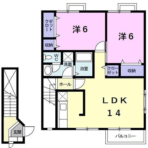 ヒルズサンパティーク(2LDK/2階)の間取り写真