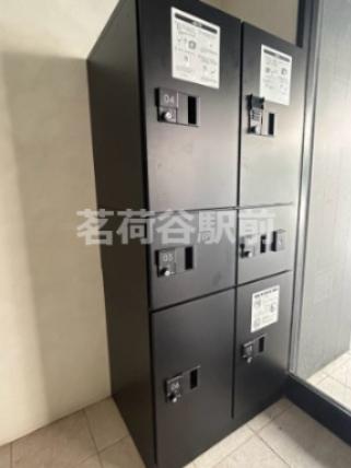 ラフィネ茗荷谷レジデンス