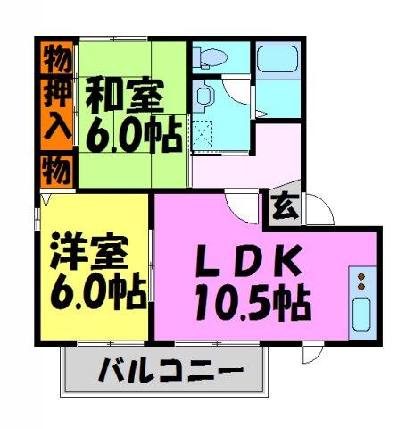 シャーメゾン川面(2LDK/2階)の間取り写真