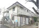 都営浅草線 馬込駅 徒歩6分 2階建 築20年