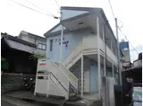 アルス駅前