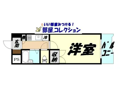 ウインズ竪町(1K/9階)の間取り写真