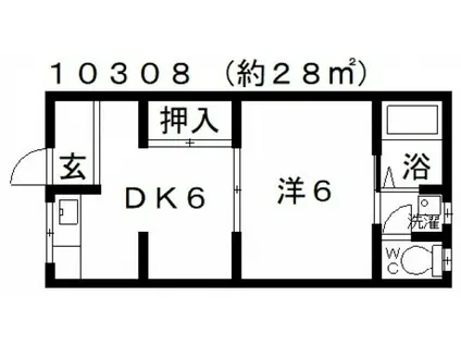橋本荘(1DK/2階)の間取り写真