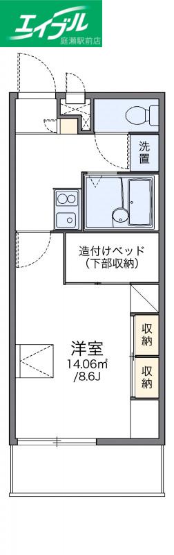 レオパレスカサ エスペランサ(1K/2階)の間取り写真