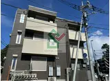 ナナラ緑町