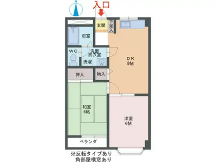 イルミネーションテラス(2DK/3階)の間取り写真