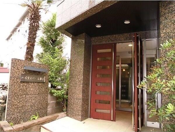 ハイリスベーネ池下