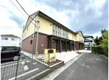 ソラーナミーア