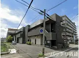 クレオ二又瀬壱番館