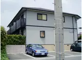 フロイデ若草