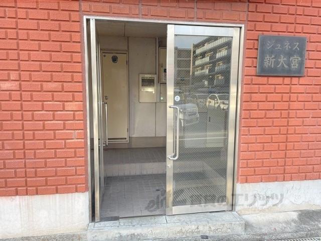 ジュネス新大宮