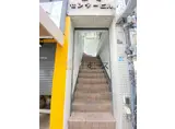 本町センタービル