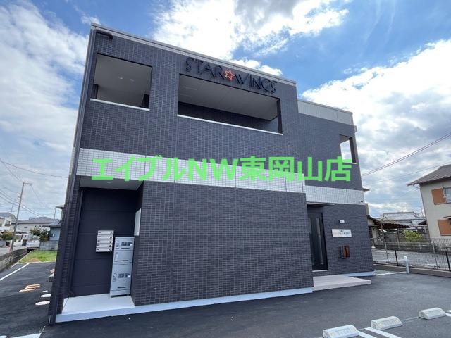 STAR WINGS(1LDK/1階)