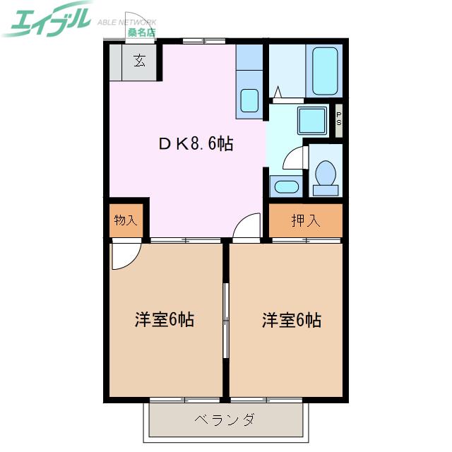 ひまわり館B(2DK/1階)の間取り写真