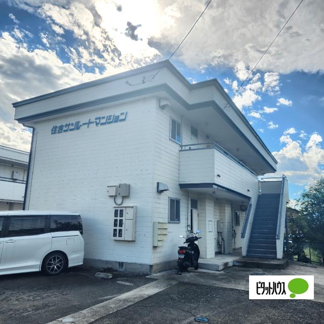 住吉サンルートマンション
