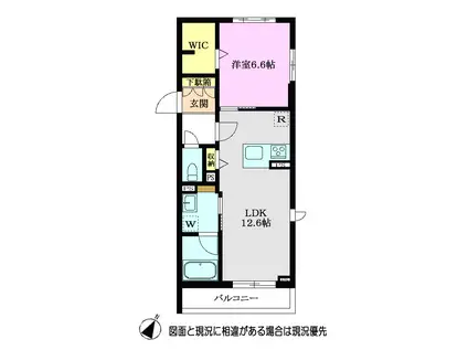 カローレ(1LDK/1階)の間取り写真