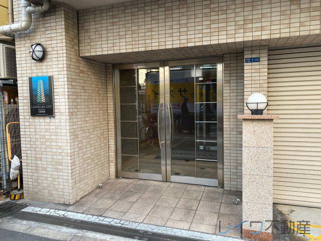 ランドマークシティ大阪城南