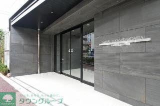 マキシヴ高島平