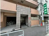 福島プライム