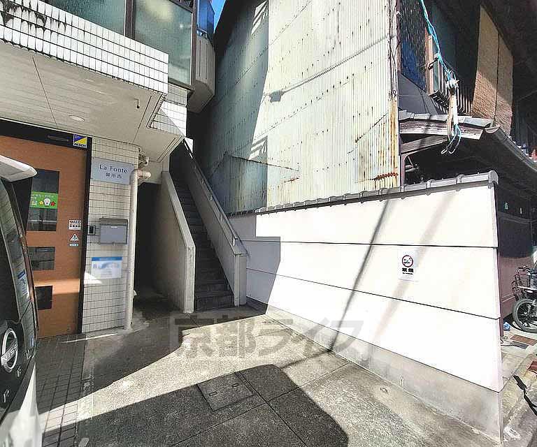ラ・フォンテ御所西