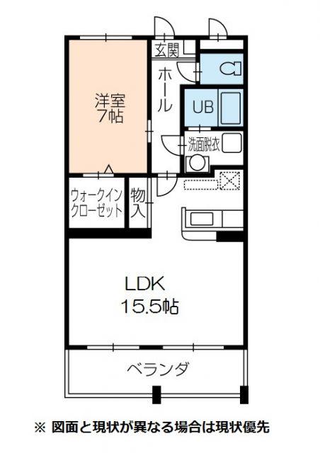 グランシャリオ(1LDK/5階)の間取り写真