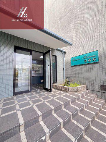 グリーンアベニュー壱番館