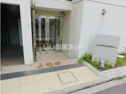 LUORE平安(ワンルーム/1階)の外観写真