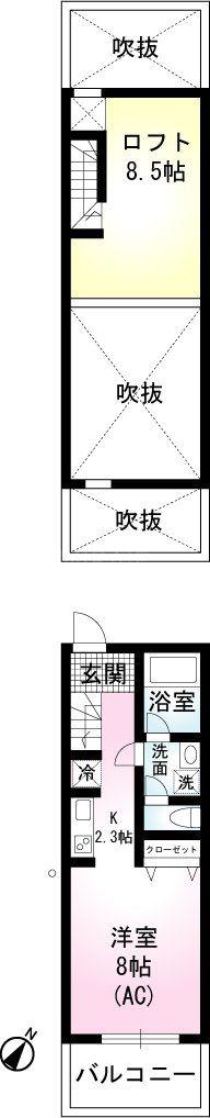 TRAYS(1K/2階)の間取り写真