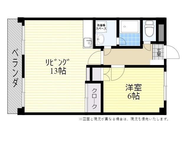 日宝グランディ中島(1LDK/8階)の間取り写真