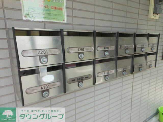 シティーハイツカーネーションA